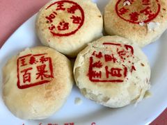 -高桥特色小吃
