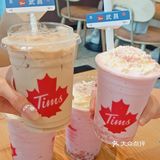 Tims武昌首店我终于等到了