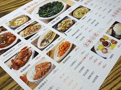 -周麻婆·川式小炒更下饭(武夷山三姑店)