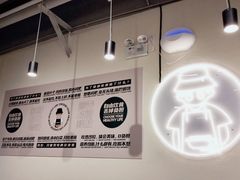 -FOODBOWL超级碗(暖山店)