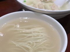 -老半斋(福州路店)