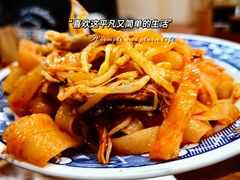 -王菊美食街·王菊面馆(总店)