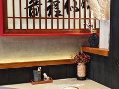 -8PINTS八品脱·日料·烧鸟·精酿小酒馆(莘庄店)