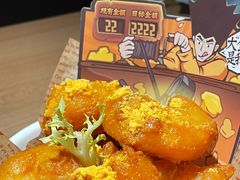 -太二酸菜鱼(沈阳万象城店)