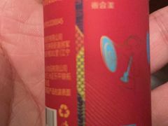 -泰合玺·精油疗愈SPA(南京光环花园城店)