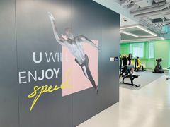 -优享健身(三元桥店)