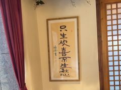 -湘厨壹品(芙蓉广场店)