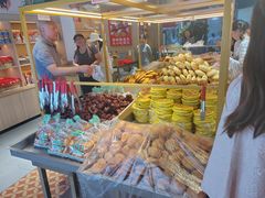 -杨老大焙子月饼干货(宽巷子民族美食街店)