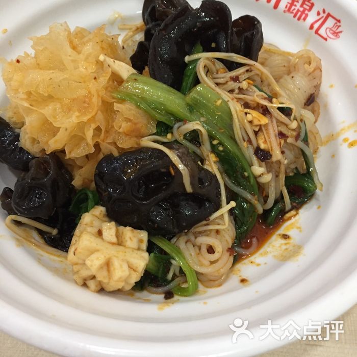 麻辣兄弟自选麻辣拌