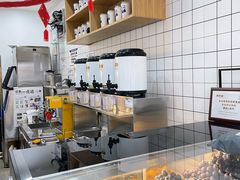 -茶百道(江津吾悦广场店)