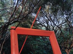 -燕晗山郊野公园