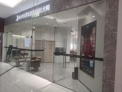 -海马体照相馆(厦门SM城市广场店)