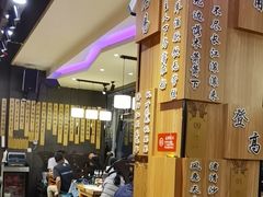-禧香逢烧烤金牌鸡手王(繁荣路店)