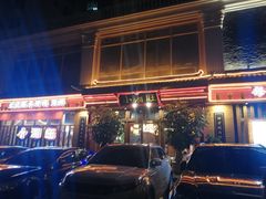 -小湘旺(港湾花园店)