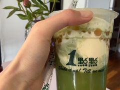 -1点点(银座和谐广场店)