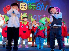 -天津蜂巢幼儿园·托育