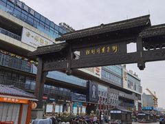 -青菁酒家·象山海鲜(胜利河美食街店)