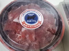 -盒马鲜生(馥邦国际店)