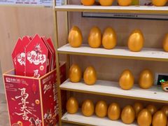 -合肥美奥口腔·种植矫正中心(政务院)