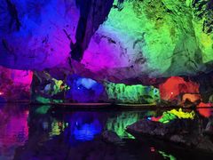 -星湖旅游景区七星岩