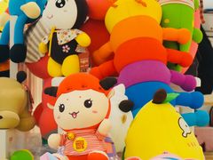 -远洋未来广场(育慧北路店)