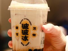 -喜茶(天津乐宾百货店)