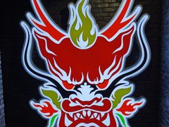 -搓火大都会(广安门总店)