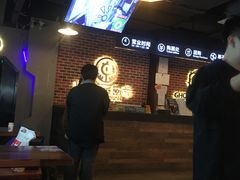 -长藤鬼校(龙翔店)