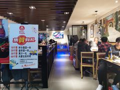 -彤德莱火锅(乐陵路店)