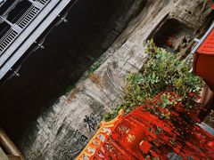 -重庆十八梯传统风貌区
