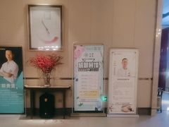 -见康道莱•足浴按摩•艾灸•SPA(友谊店)