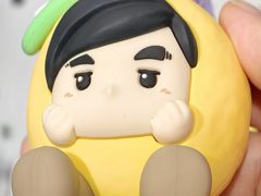 -美罗城