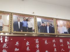 -方中山胡辣汤(大学中路56号院店)