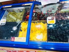 -粒上皇(五岭店)