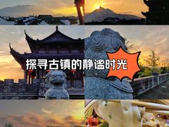 -梅城古镇