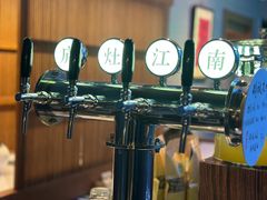 -庐灶江南·江南菜·四合院Bistro(东直门雍和宫·原华侨宾馆店)