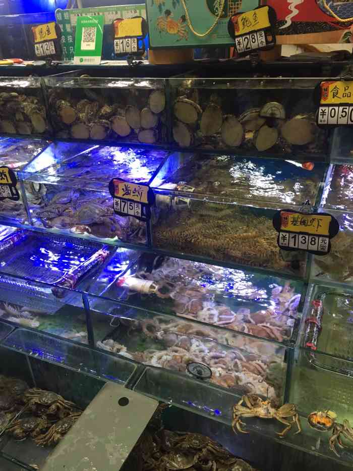 北京天顺浩泽水产经营部-"海鲜品种挺全的,多种多样,也比较新鲜,价.