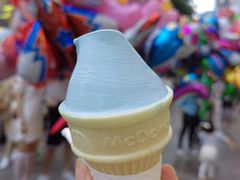 -麦当劳(衡阳解放路店)