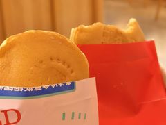 -铭果屋·铜锣烧专卖店(南京创始店)