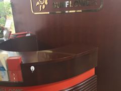 -招商银行(上海徐家汇支行)