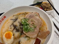 -味千拉面(广州白云机场T1西二店)