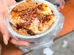 -共和老洪豆花草粿水粿