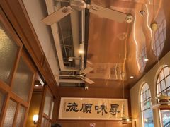 -味妙顺德厨房(绿地缤纷城店)