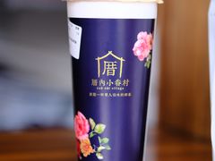 -厝内小眷村(长宁定西路店)