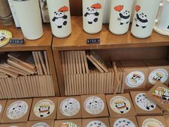 -轩客会(熊猫书店)