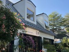 -花神·轻食简餐·咖啡馆·花卉绿植(荷兰花卉小镇店)