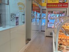 -味多美蛋糕(霍营地铁店)