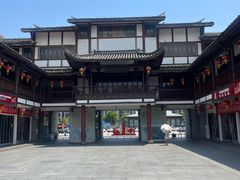 -沙县小吃文化城