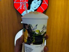 -茶颜悦色(平和堂负一楼店)