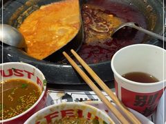 -生活如沸·顺德水牛奶火锅(大学路店)